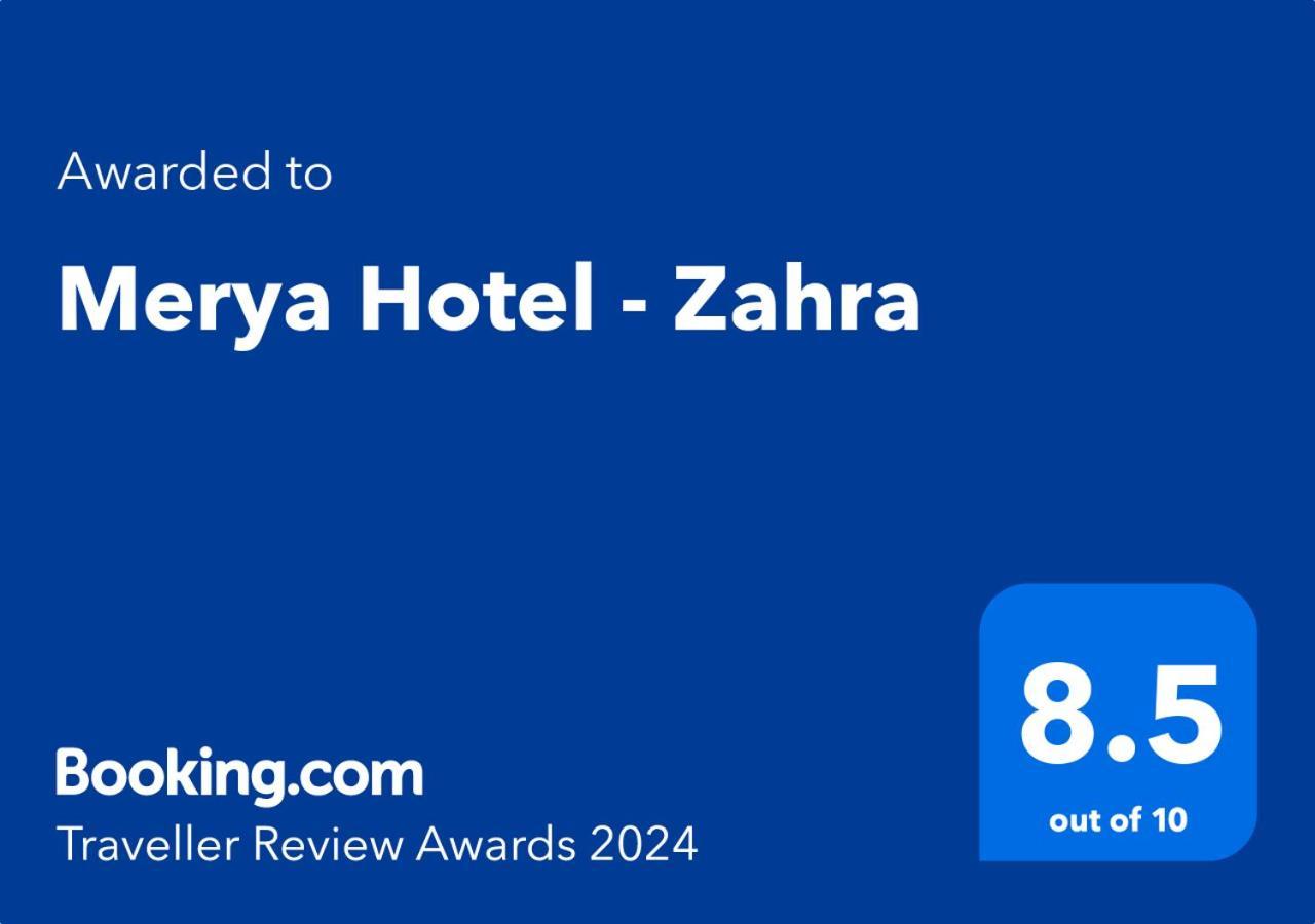 Merya Hotel - Zahra Džidda Exteriér fotografie